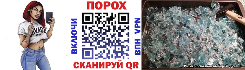 купить наркотики сайты  Оса  Amphetamine Premium 