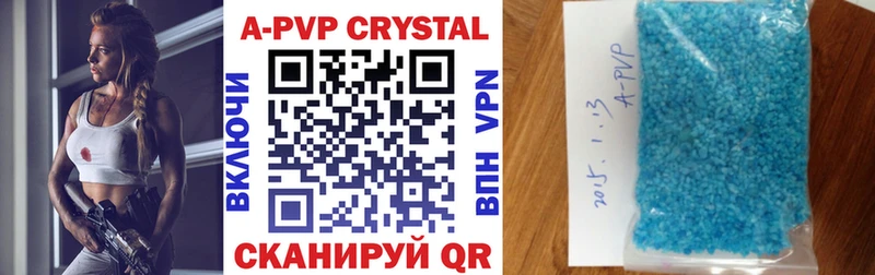 Alpha PVP СК Оса
