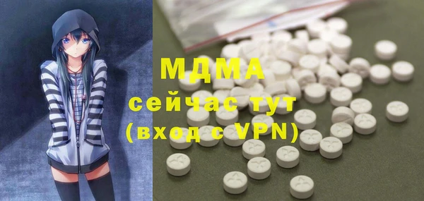 мдпв Алексеевка