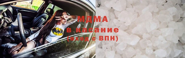 мефедрон VHQ Алзамай