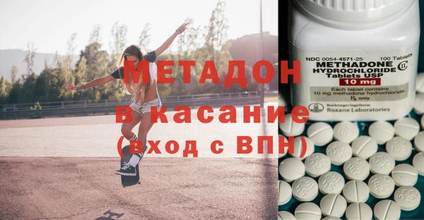 мефедрон VHQ Алзамай