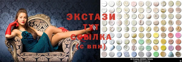 мефедрон VHQ Алзамай