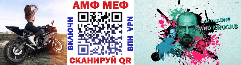дарк нет как зайти  Оса  Первитин пудра  закладка 