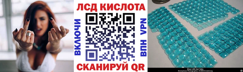 Марки 25I-NBOMe 1,8мг  купить закладку  Оса 