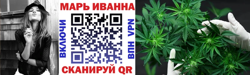 Бошки марихуана гибрид  Оса 